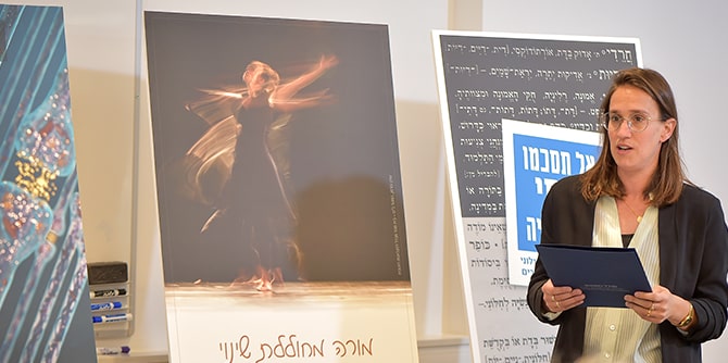 Sharon Wasserman presenting her poster (Photo: Naveh Ben Shmuel)