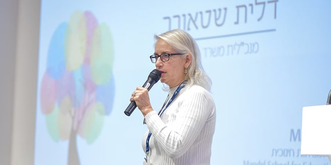 Dalit Stauber, director general of the Israeli Ministry of Education (Photo: Naveh Ben Shmuel)