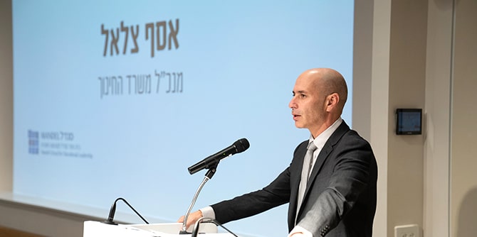 Asaf Zalel, director general of the Ministry of Education (Photo: Simanim)